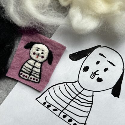 Custom Needle Felted Patch - Image 3